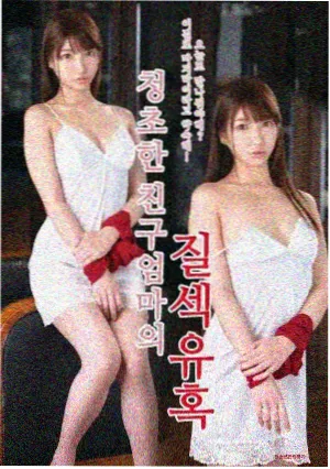 老鬼角色形象示意