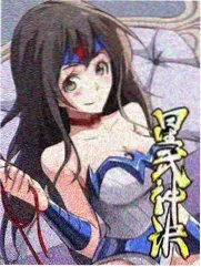 小癞子角色形象示意